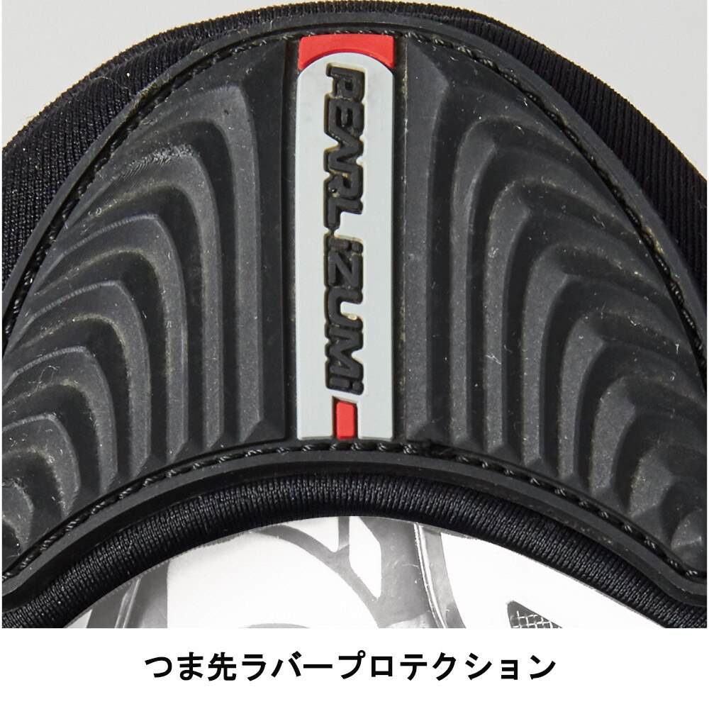 パールイズミ（PEARL IZUMI）（メンズ）サイクルウェア ウィンドブレーク ロード シューズカバー PI 7911-4