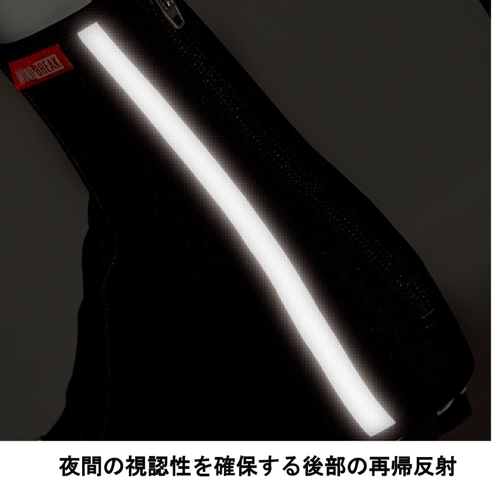 パールイズミ（PEARL IZUMI）（メンズ）サイクルウェア ウィンドブレーク ロード シューズカバー PI 7911-4