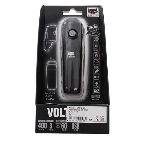 VOLT400 LEDライト画像