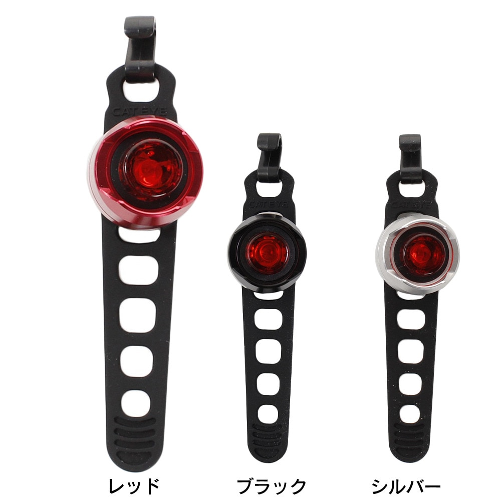 キャットアイ（CAT EYE）（メンズ、レディース）ORB セーフティテールライト SL-LD160-R BK