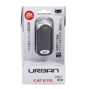 (メンズ、レディース)アーバン 自転車用LEDライト HL-EL145 BK