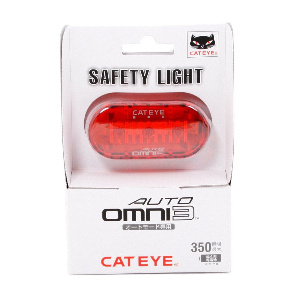 キャットアイ（CAT EYE）（メンズ、レディース）LEDライト 自転車 オートセーフティライト OMNI3 TLAU135R
