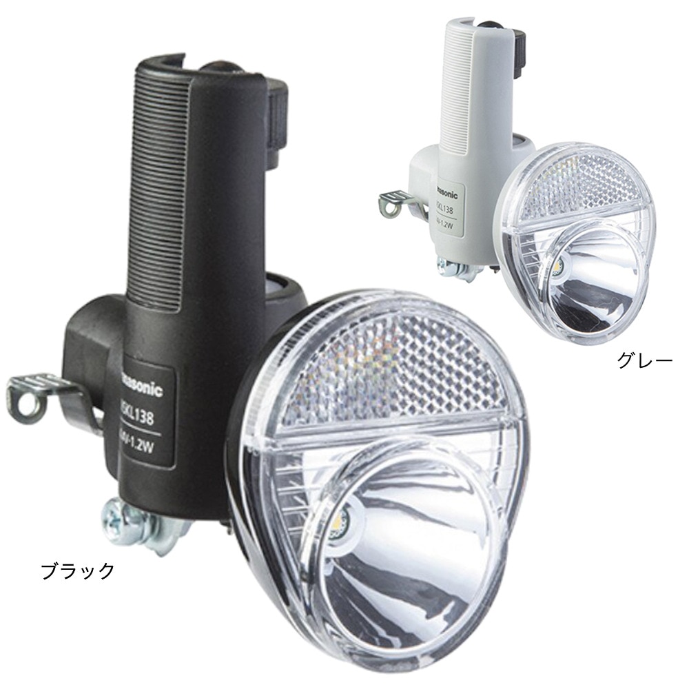 パナソニック（Panasonic）（メンズ、レディース）LED発電ランプ NSKL138-N
