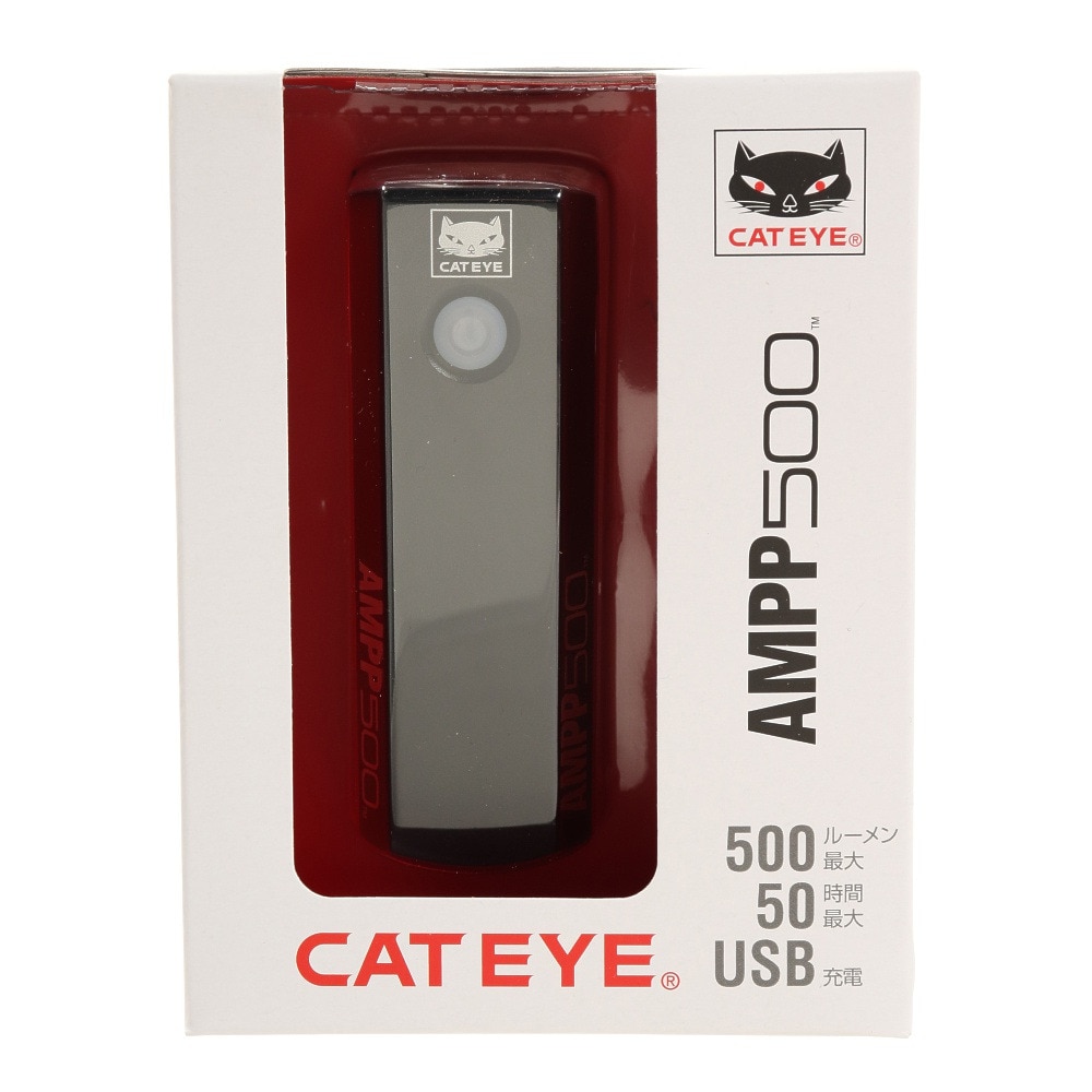 キャットアイ（CAT EYE）（メンズ、レディース）AMPP500 ヘッドライト BK CE HL-EL085RC