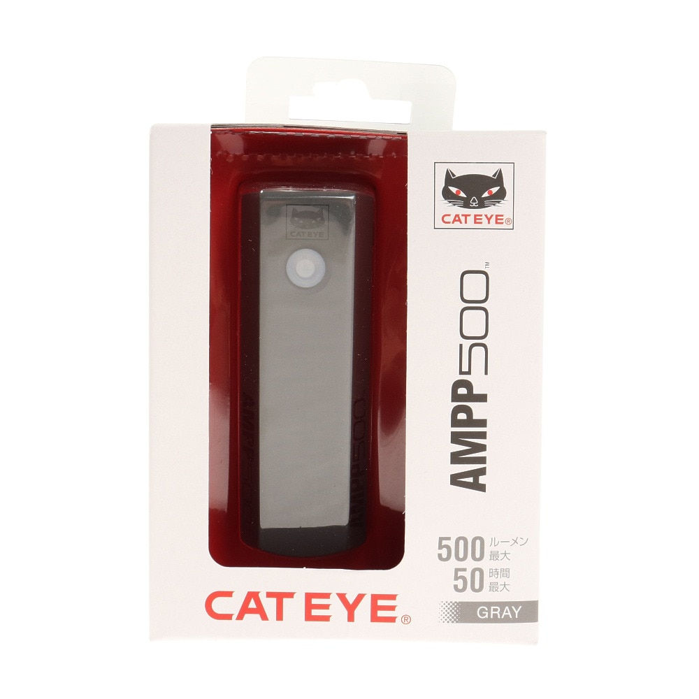 キャットアイ（CAT EYE）（メンズ、レディース、キッズ）アンプ500 ヘッドライト HL-EL085RC GY