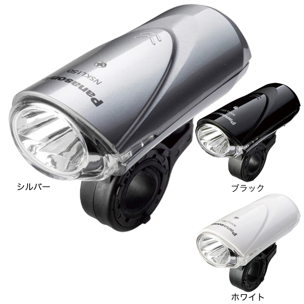 パナソニック（Panasonic）（メンズ、レディース）LED スポーツライト NSKL150-S