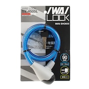 IWAI（IWAI）（メンズ、レディース）ワイヤーロック 12/900mm TY-4505L-CBL