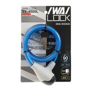 IWAI（IWAI）（メンズ、レディース）ワイヤーロック 12/900mm TY-4505L-CBL