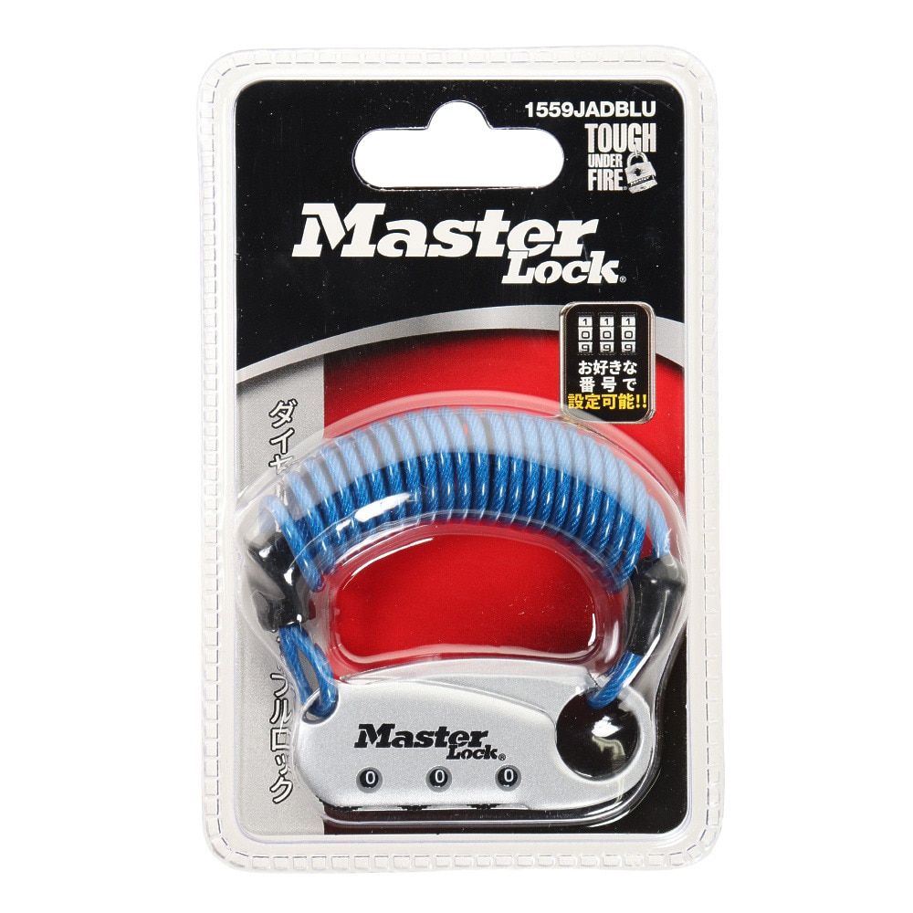 マスターロック（MASTERLOCK）（メンズ、レディース）ダイヤルコイルケーブルロック BL ML 1559JADBLU