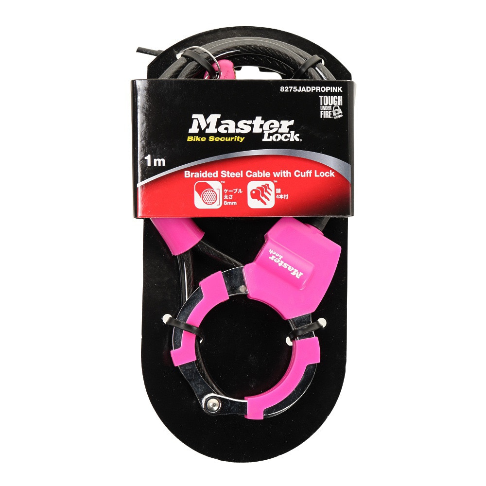 マスターロック（MASTERLOCK）（メンズ、レディース）手錠型ケーブルロック ML 8275JADPROPINK