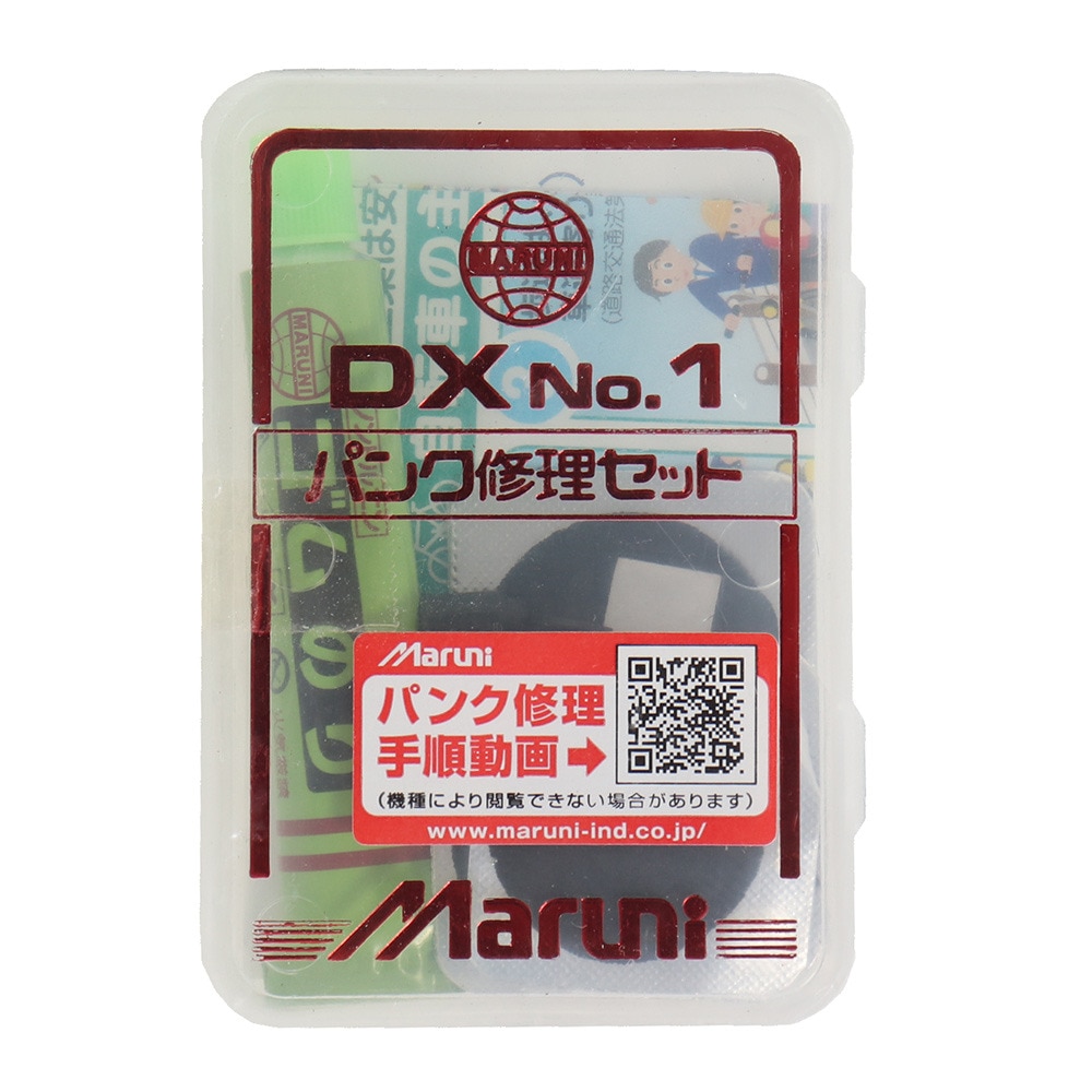 マルニ工業（Maruni） パンク修理キット デラックス No.1 メンテナンスパーツ K-407