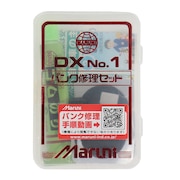 マルニ工業（Maruni） パンク修理キット デラックス No.1 メンテナンスパーツ K-407