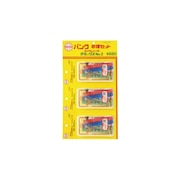 パンク修理キット デラックス No.2 メンテナンスパーツ K-408