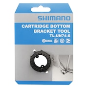 シマノ(SHIMANO)(メンズ、レディース)カートリッジ ボトムブラケット工具 TL-UN74-S