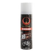 エバーズ（EVERS）（メンズ、レディース、キッズ）エバーズ 長期防錆剤 100ml MG-3 自転車メンテナンス 防錆剤