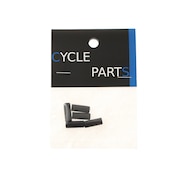 (メンズ、レディース)SP40 アウターCAP 5個 IW