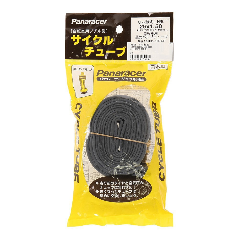 パナレーサー（PANARACER）（メンズ、レディース）26x1.5 FVチューブ OTH26-15E-NP