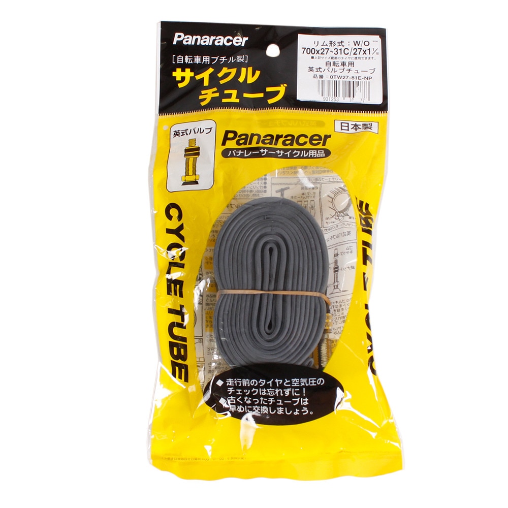 パナレーサー（PANARACER）（メンズ、レディース）700×27-31C サイクルチューブ OTW27-81E-NP