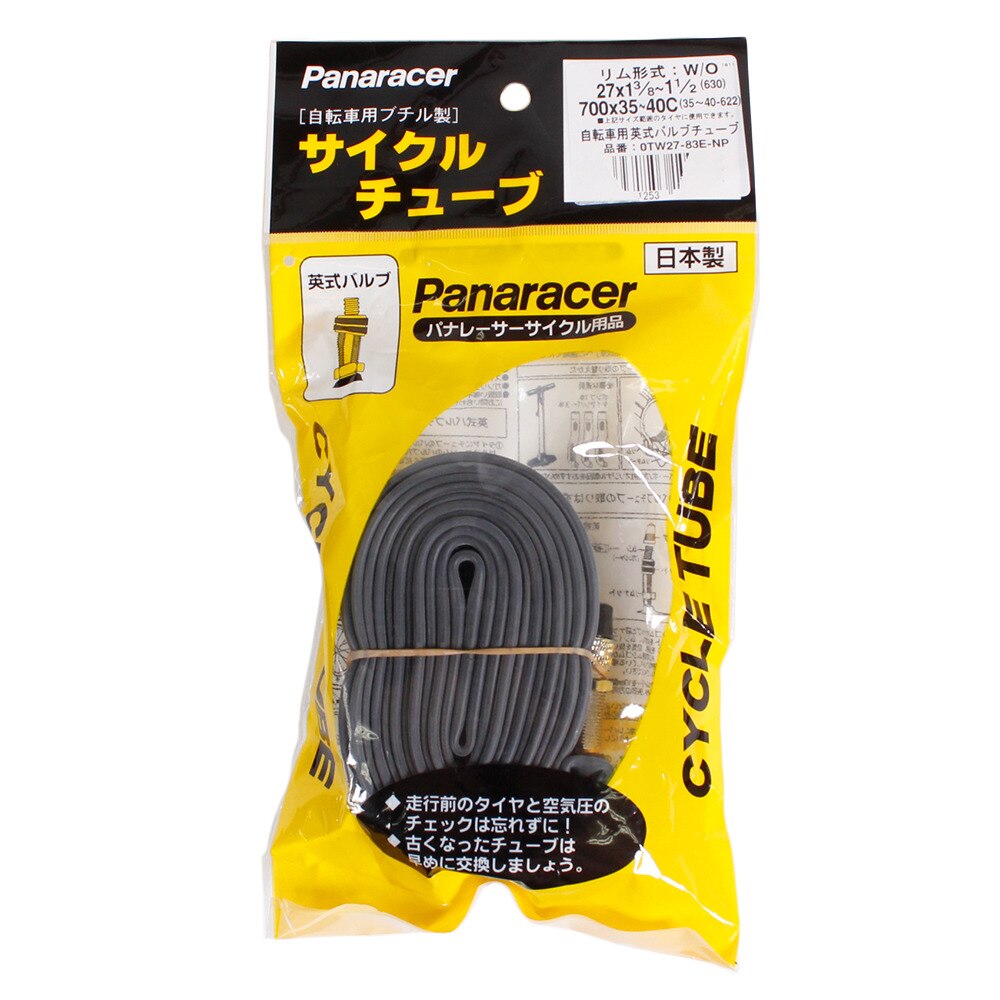 パナレーサー（PANARACER）（メンズ、レディース）700×35-40C サイクルチューブ OTW27-83E-NP