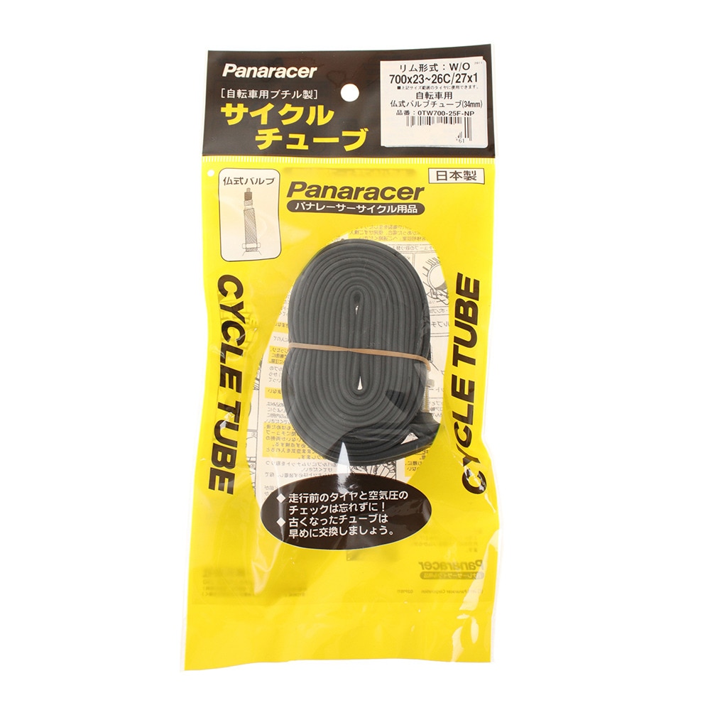 パナレーサー（PANARACER）（メンズ、レディース）700x23～26C LFVサイクルチューブ OTW700-25F-NP