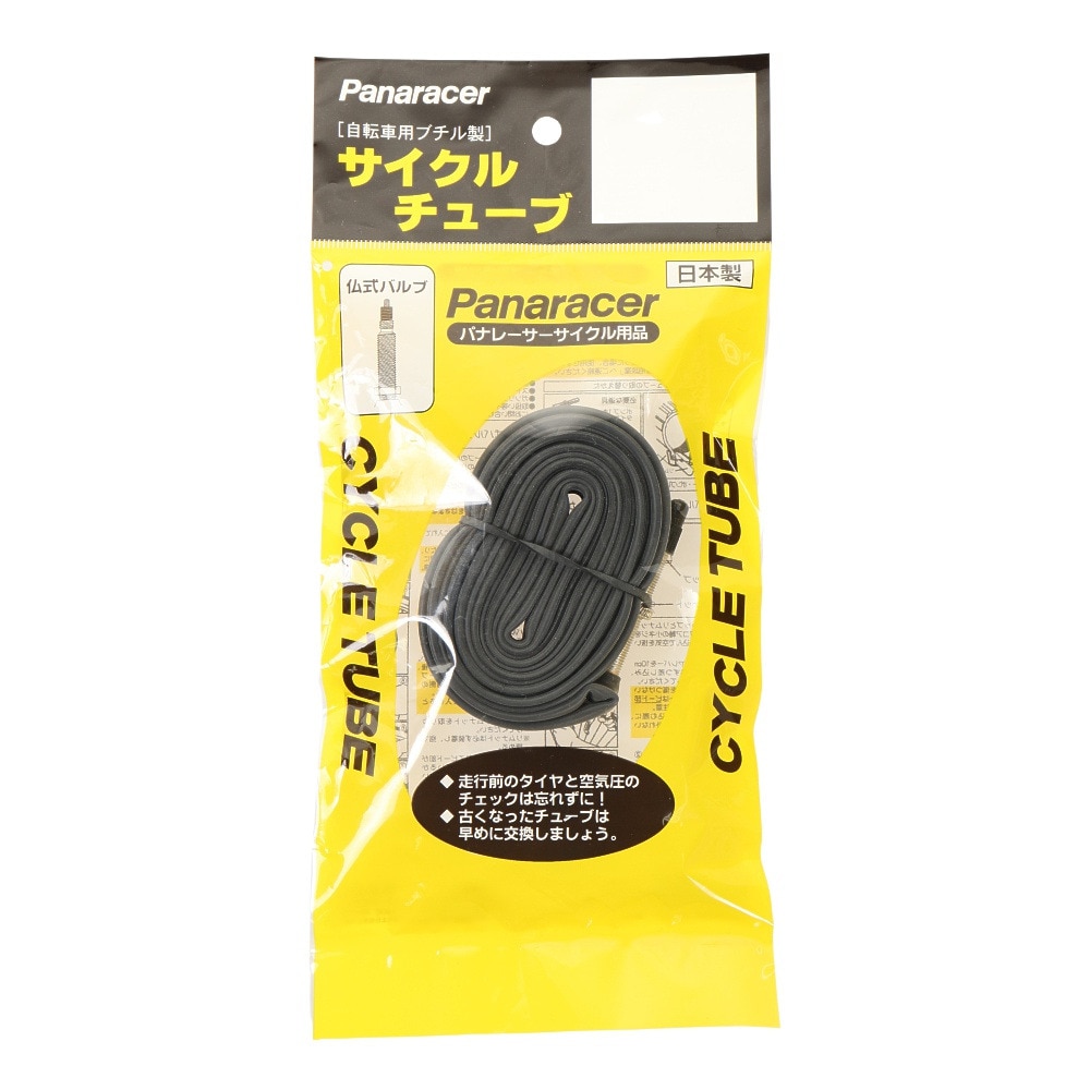 パナレーサー（PANARACER）（メンズ、レディース）700×23-26C LFVチューブ OTW700-25LF-NP