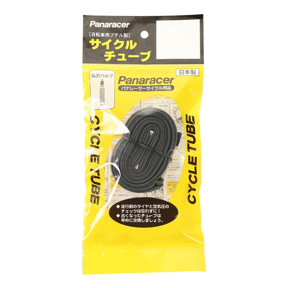 パナレーサー（PANARACER）（メンズ、レディース）700x23-26C LFVチューブ OTW700-25LF-NP