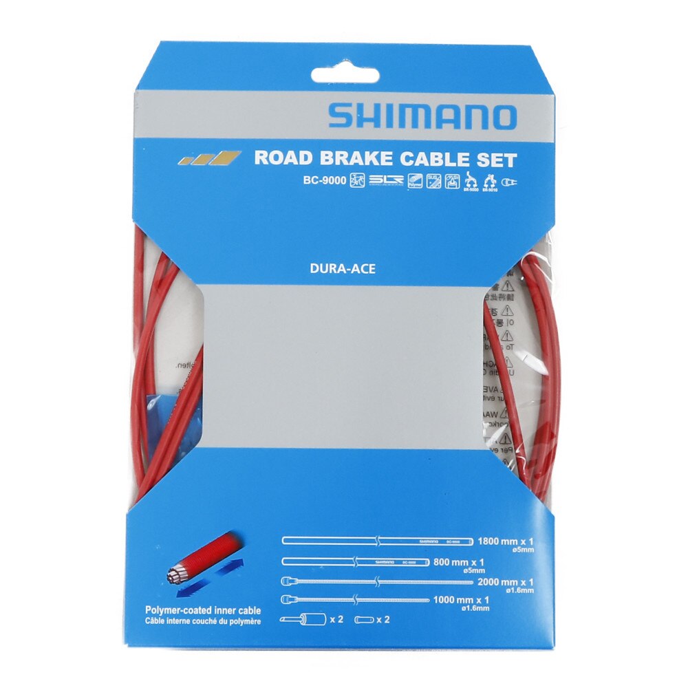シマノ（SHIMANO）（メンズ、レディース）ポリマーコーティングブレーキケーブルセット RD Y8YZ98030
