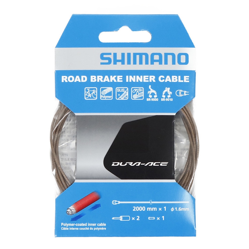 シマノ（SHIMANO）（メンズ、レディース）ポリマーブレーキインナー 2000 Y8YZ98050
