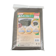(メンズ、レディース)2段式ファスナー 後バスケットカバー 大きいサイズ BCR-2800 グレー
