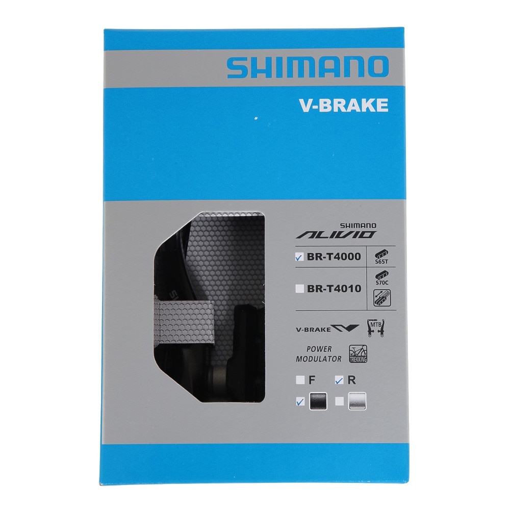 シマノ（SHIMANO）（メンズ、レディース、キッズ）ALIVIO V-ブレーキ 自転車 ブラック BR-T4000-R BK EBRT4000RX43XLP