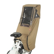 大久保 自転車用 リアキッズシート レインカバー Dスタイル02 スイート 後用 D-5RD2