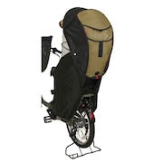 大久保自転車用 リアキッズシート レインカバー Gスタイル シェル型 horo5 D-5RG5-O
