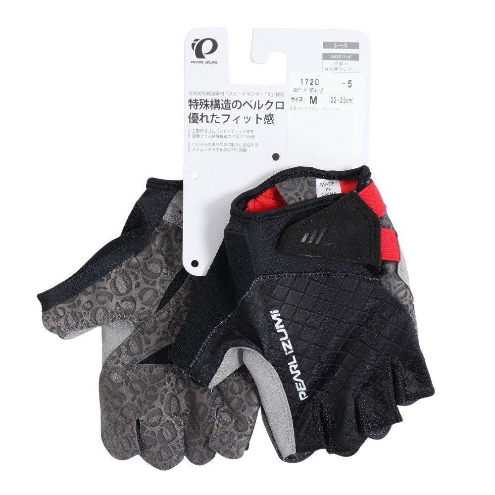 パールイズミ（PEARL IZUMI）（メンズ）スピード グローブ PI 1720-5 R5SS