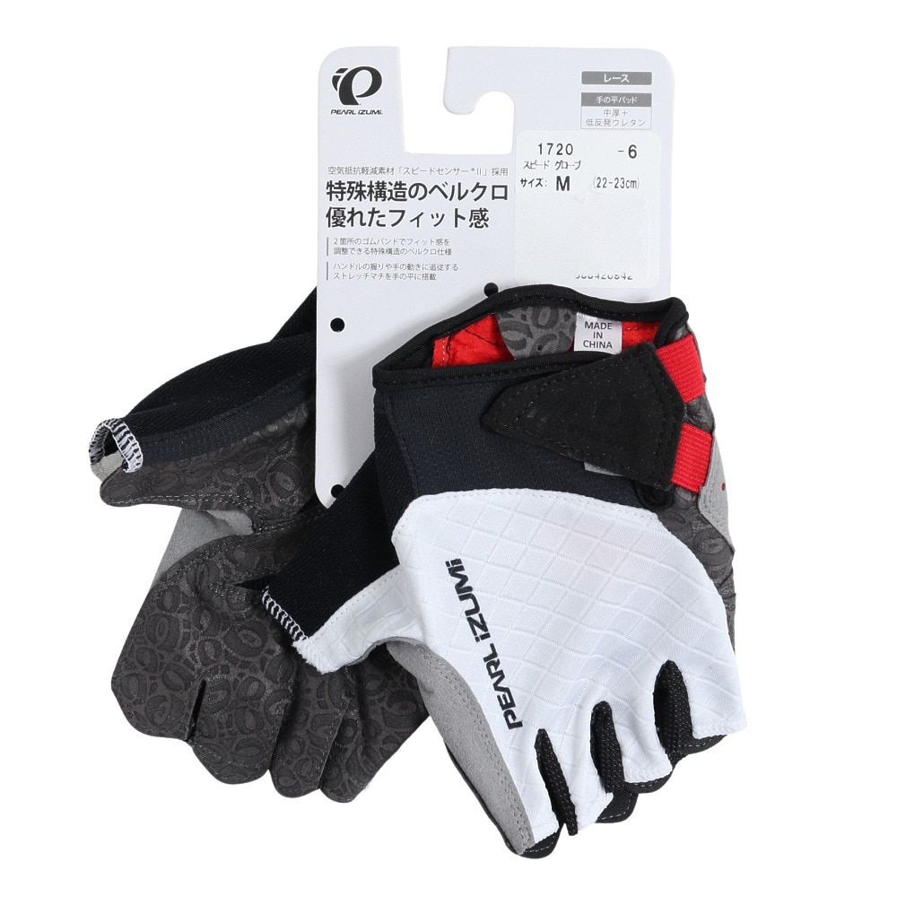 パールイズミ（PEARL IZUMI）（メンズ）スピード グローブ PI 1720-6 R5SS