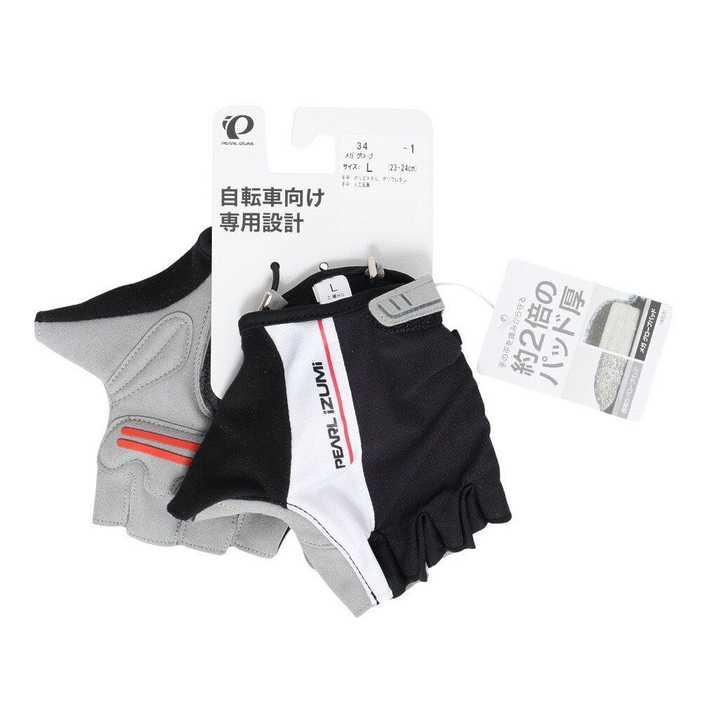 パールイズミ（PEARL IZUMI）（メンズ）メガ グローブ 34-1-L