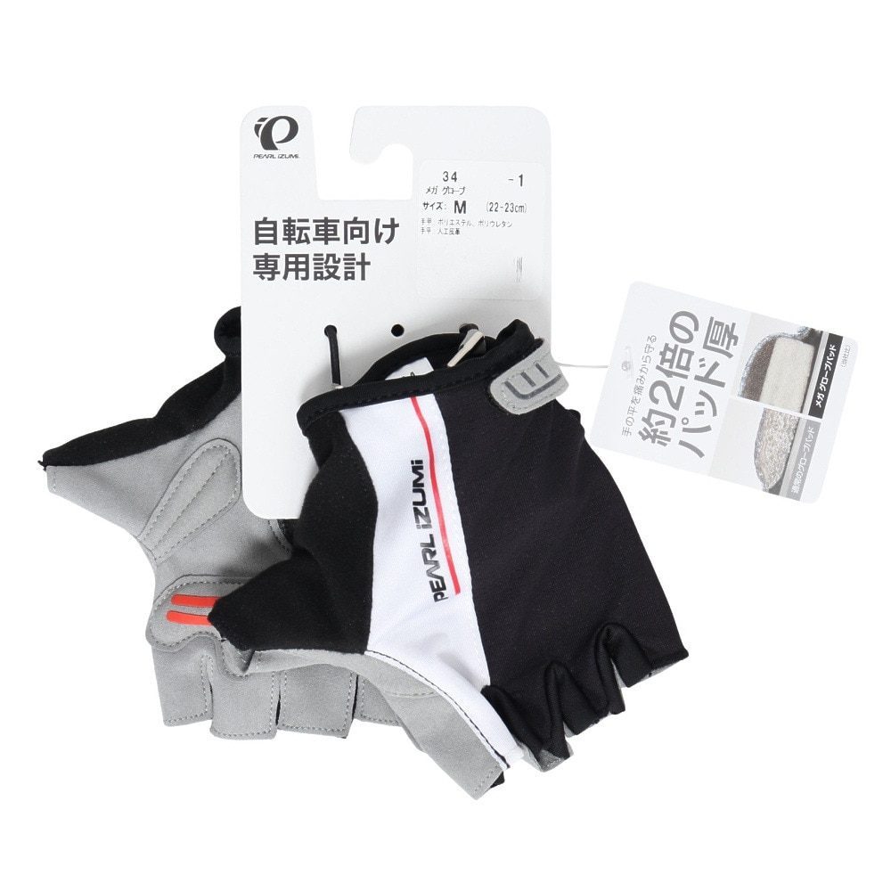 パールイズミ（PEARL IZUMI）（メンズ）メガ グローブ 34-1-M