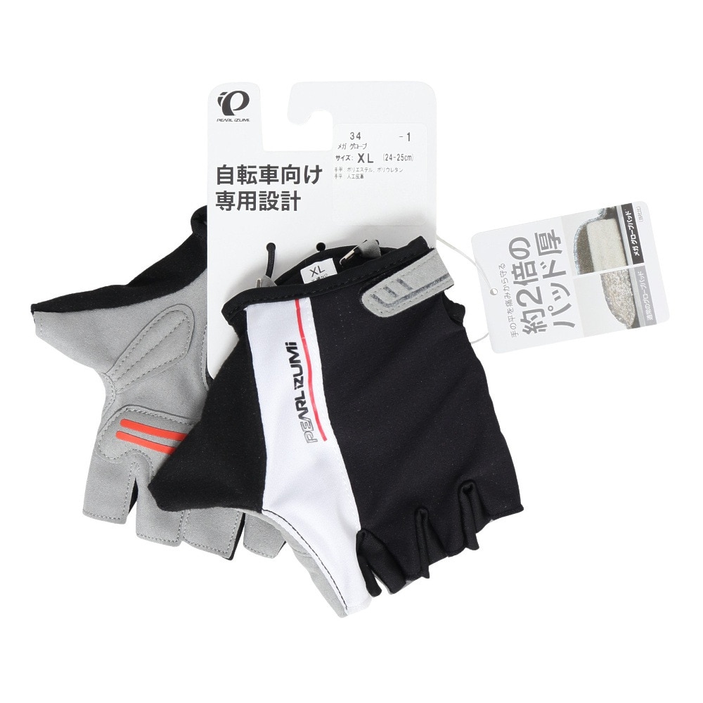 パールイズミ（PEARL IZUMI）（メンズ）メガ グローブ 34-1-XL