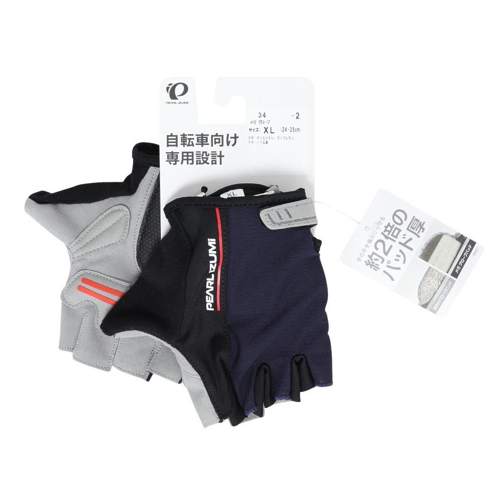 パールイズミ（PEARL IZUMI）（メンズ）メガ グローブ 34-2-XL