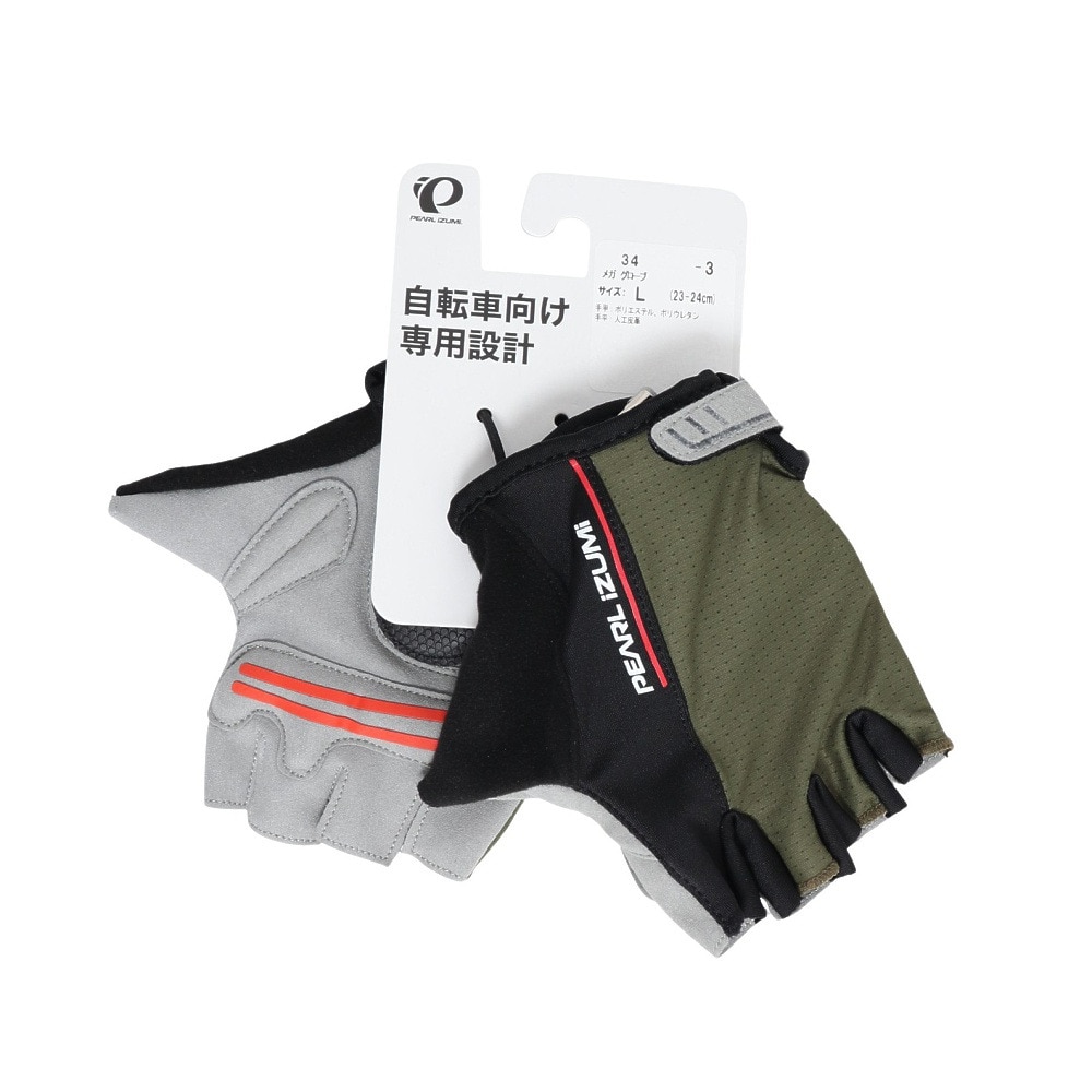 パールイズミ（PEARL IZUMI）（メンズ）メガ グローブ 34-3-L