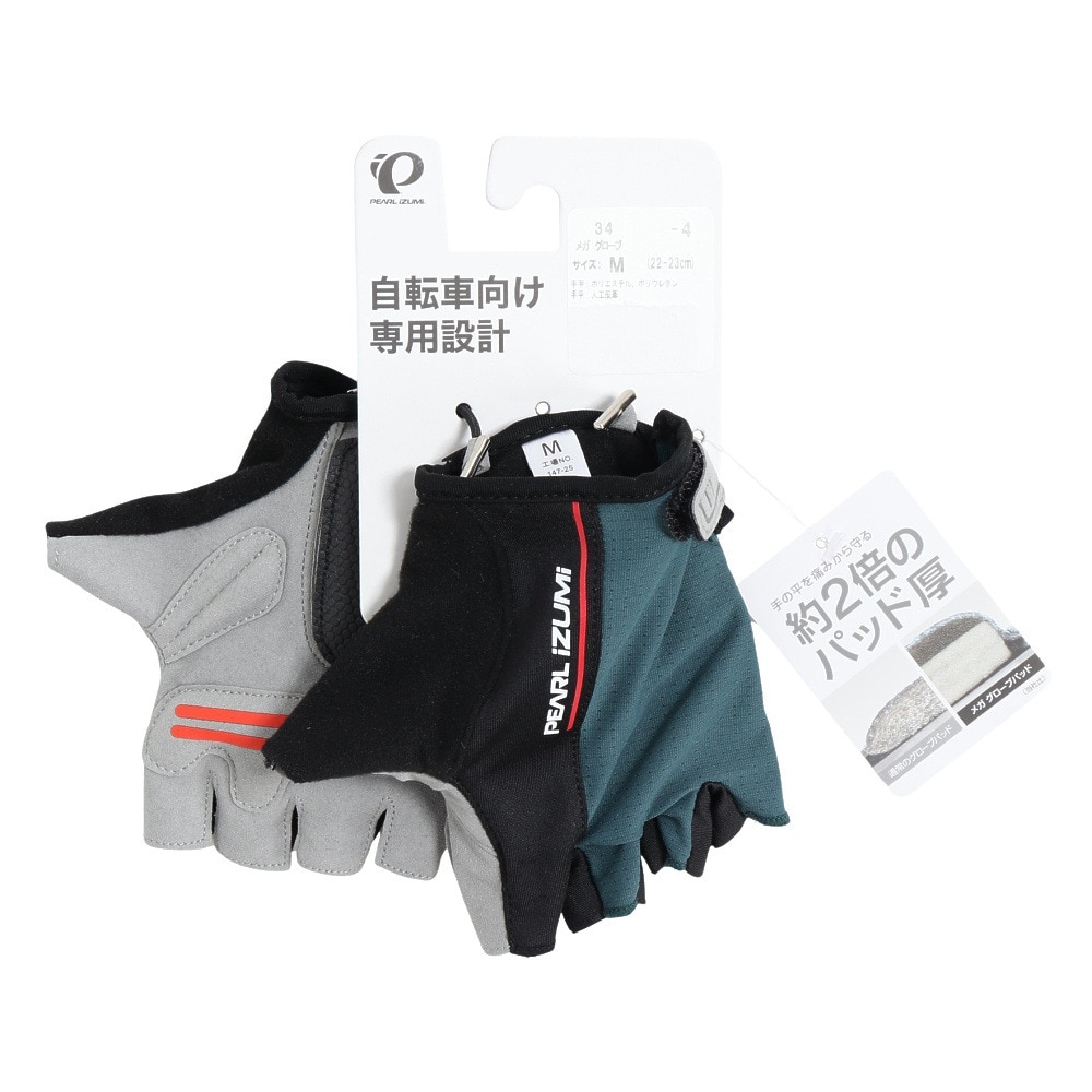 パールイズミ（PEARL IZUMI）（メンズ）メガ グローブ 34-4-M
