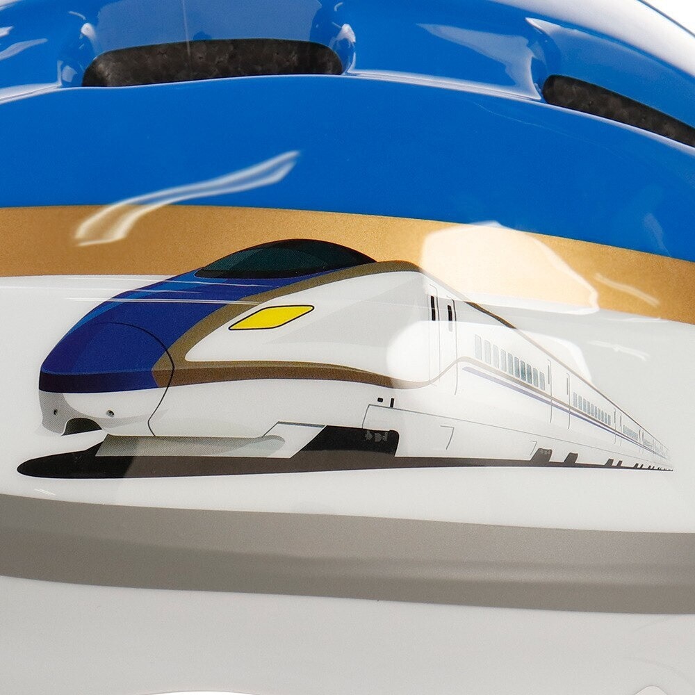 マルシン（MARUSHIN）（キッズ）自転車 ヘルメット 子供用 ジュニア カナック 新幹線ヘルメット H-003 E7 かがやき N