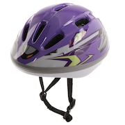 (キッズ)自転車 ヘルメット 子供用 ジュニア エヴァンゲリオン 新幹線 500 TYPE EVA H-005