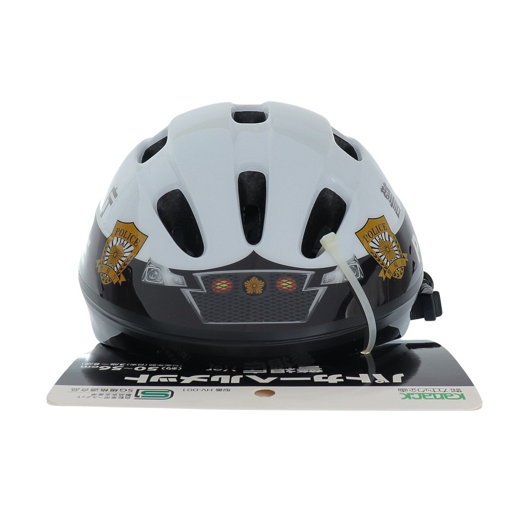 カナック企画（kanack）（キッズ）自転車 ヘルメット 子供 ジュニア 男の子 パトカーヘルメット 警視庁Ver HV-001