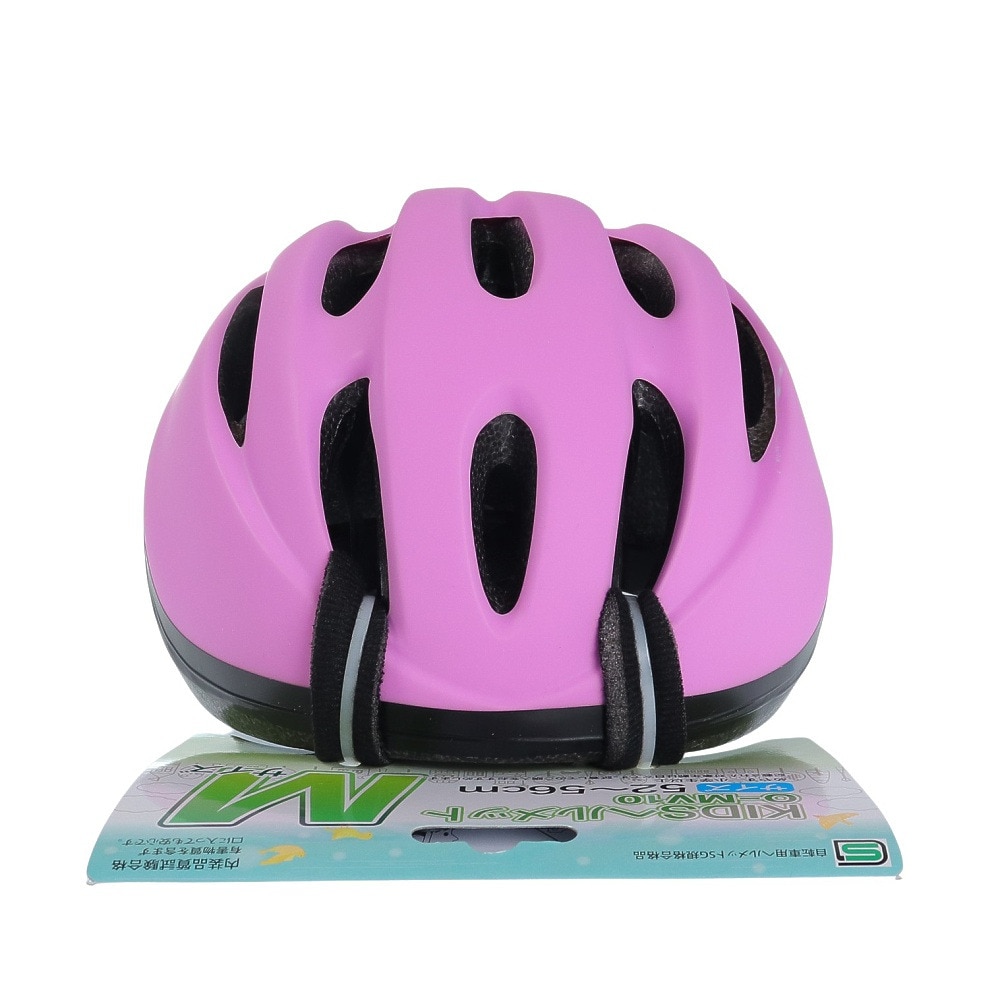オリンパス（OLYMPUS）（キッズ）自転車 ヘルメット 子供 ジュニア Mサイズ O-MV10-M ライラック N