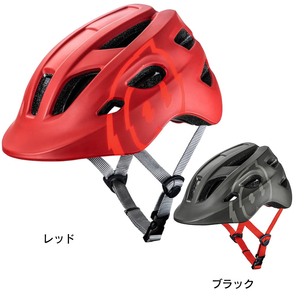 ディーバイク（D-BIKE）（キッズ）ヘルメット 自転車 子供 キッズ ダイヤル式 軽量 レッド S D-Bike