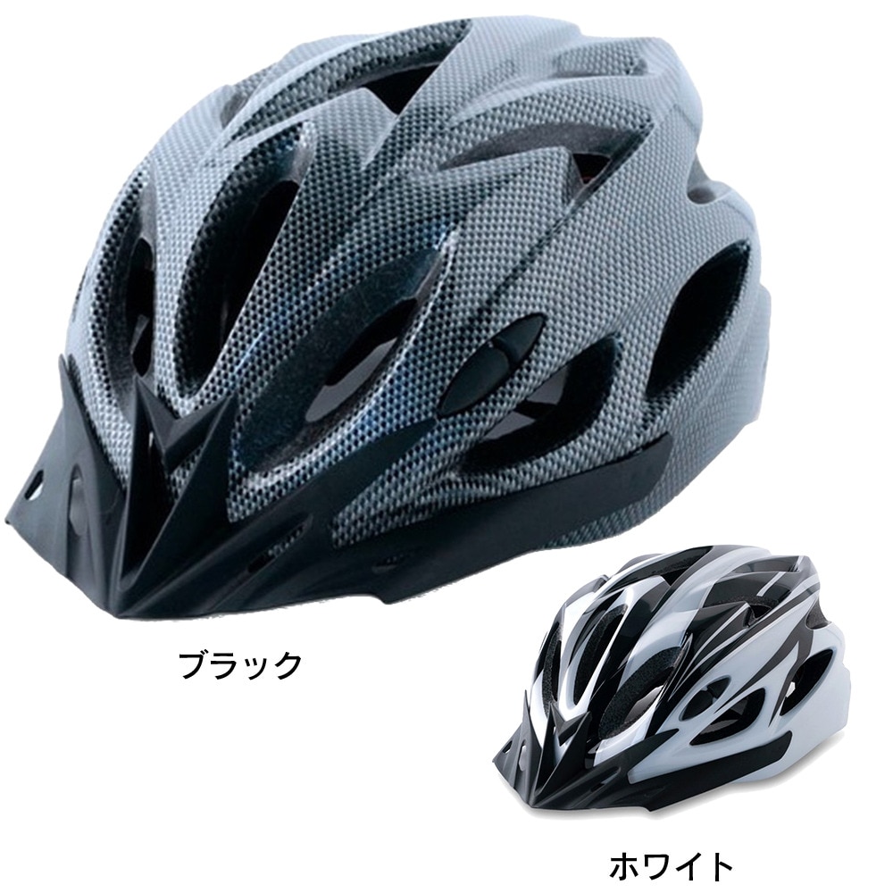 エルケーフォー（L.K.FOUR）（メンズ、レディース）自転車 ヘルメット 大人用 サイクルヘルメット 通勤 通学 DSL-02