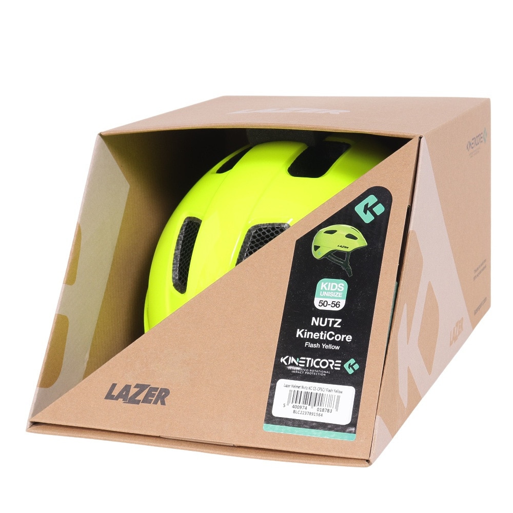 レイザー（LAZER）（キッズ）ヘルメット 自転車 Nutz KinetiCore フラッシュイエロー BLC2237891564 LEDライト付き