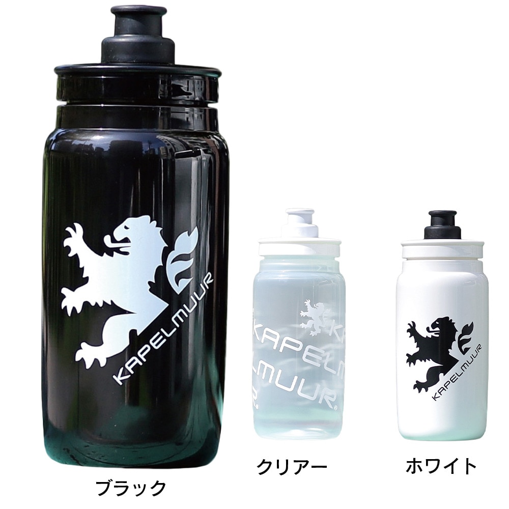 カペルミュール（KAPELMUUR）（メンズ、レディース、キッズ）ELITE×Kapelmuur FLYボトル 550ml ブラック kpbt005 ドリンクボトル 自転車用品