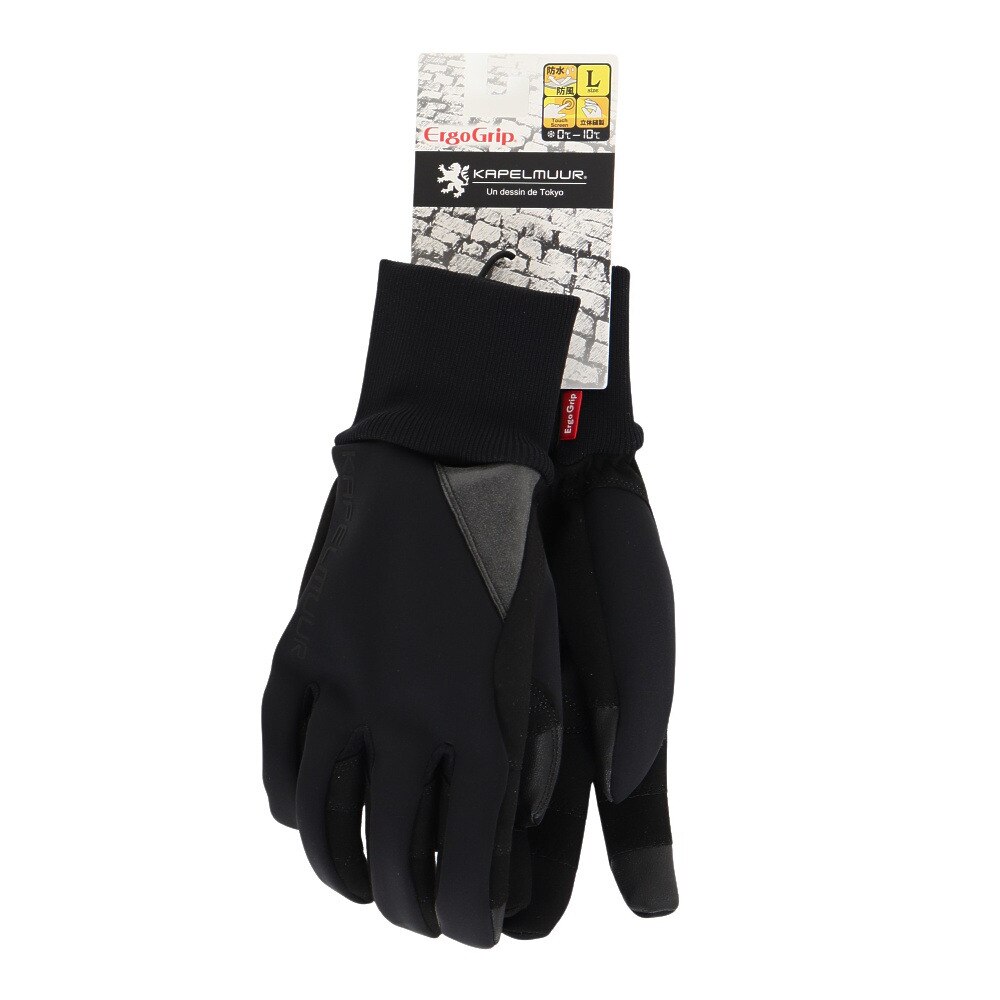 カペルミュール（KAPELMUUR）（メンズ、レディース）ErgoGrip×Kapelmuur ウインドシールドグローブ kpgs098 ブラック 裏起毛 防風 防水 スマホ対応 