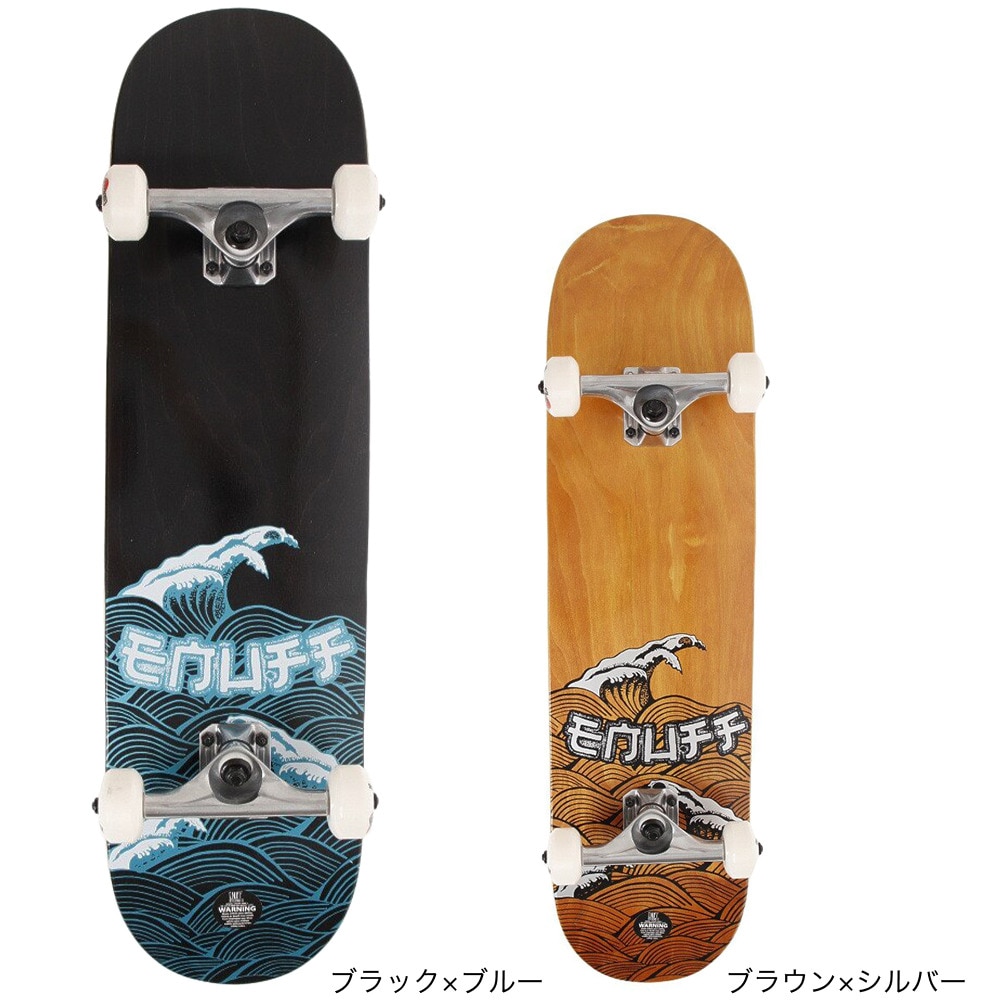 ENOUGH（メンズ、レディース）スケートボード コンプリート スケボー BIG WAVE ENU2990 Black 8インチ【ラッピング不可商品】